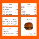 마스(Mars) 이미지
