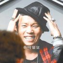 임씨암 이미지