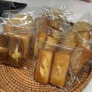 별빛과일 이미지