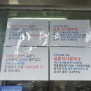 실론 스파이스 이미지