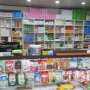 혜인동물약품 이미지