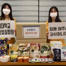 한림대학교동탄성심병원 이미지