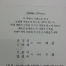 (주)지희 이미지