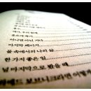 유태농장 이미지