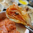 미성당납작만두 - 달성군 비슬로543길 31 | 미성당납작만두
