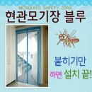 한일문구 - 북구 연암로22길 21-2 | 한일문구