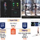 더클운동발달센터 이미지