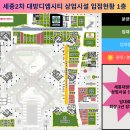 대방정류장 1층 이미지