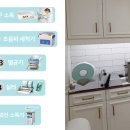 레푸스 평택점 이미지