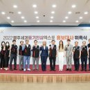 풍기농업협동조합 이미지