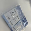 세리영 스킨케어 이미지