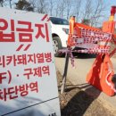 방문농장 이미지