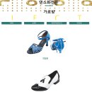 살사화 공구 시작합니다 👠 (1월25일-1월28일) 이미지