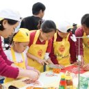 중·양식가정요리 이미지