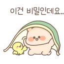 호재식당 이미지