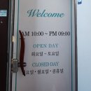 바나다뷰티 이미지