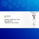 예닮의원 이미지