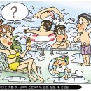심심풀이 이미지