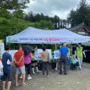 남양주시북부장애인복지관 이미지