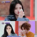 솜이 뷰티 이미지