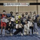 원탑복싱 이미지