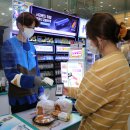 GS25 강화한 이미지