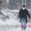 동네한바퀴 이미지