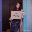 주식회사 컬리 이미지