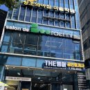 대구 미용실 추천 두피와 모발케어를 동시에 쉼스파 후기 살롱드부래미 범어점
