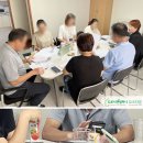 고강기업 이미지
