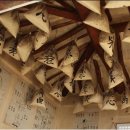 진주한약국 이미지