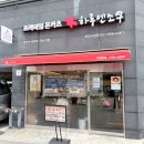 씨유 부산시청 이미지