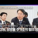 구포시장 희망나눔가게 앞 | 국회의원SNS소식20260428화요일