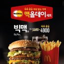 올데이펫 - 대덕구 석봉북로9번길 31 | 올데이펫
