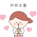 도리정원