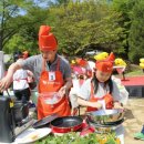 양평예술축제 이미지
