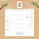 사람휘트니스 골프 이미지