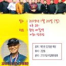 이화당구클럽 이미지