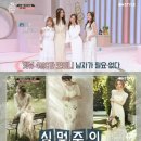 원정헤어뷰티 이미지