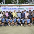 인조잔디구장 이미지