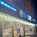 논현사거리.논현역5번출구 이미지