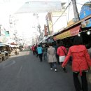 죽도시장 이미지