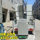 신지알뜰매장