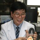 으뜸치과기공소 이미지