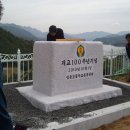 청풍초등학교 이미지