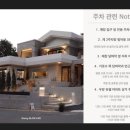 대구 다이닝슬로우라이프 분위기 좋은 범어동데이트 맛집 추천