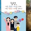 김제교육문화회관 이미지