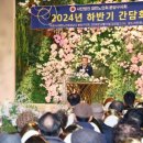 노인회지회 이미지