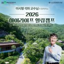 하이라이프 이미지