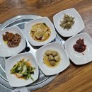 영애네 생선구이 이미지